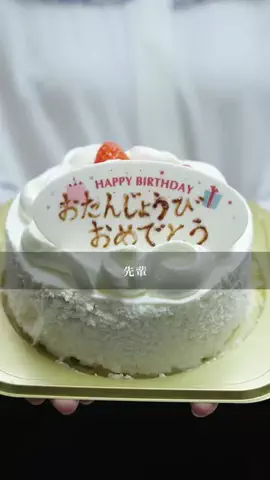 ナイトてんしょんのTikTok投稿