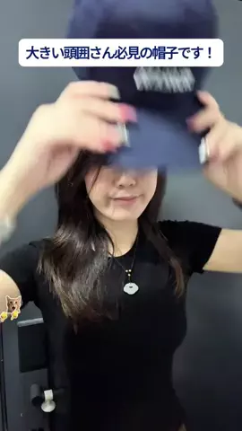 YUEFAAのTikTok投稿