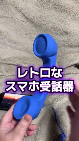 🍋remon🍋🏍️coelacanthのTikTok投稿