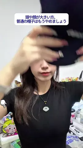 YUEFAAのTikTok投稿