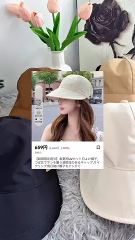 YUEFAAのTikTok投稿