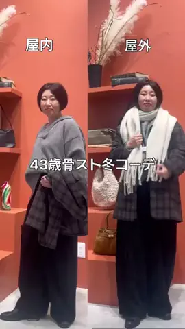 ふくおかのTikTok投稿