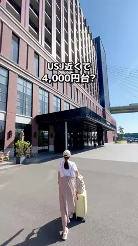 ちょこもち旅@兵庫からコスパ旅行のTikTok投稿