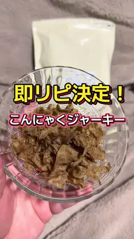 🍋remon🍋🏍️coelacanthのTikTok投稿