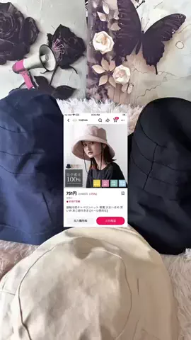 YUEFAAのTikTok投稿
