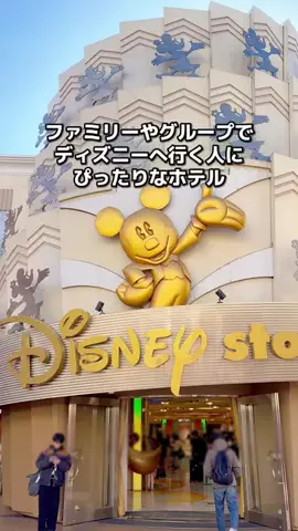 ちょこもち旅@兵庫からコスパ旅行のTikTok投稿