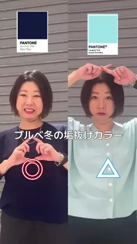 ふくおかのTikTok投稿