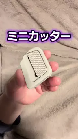 🍋remon🍋🏍️coelacanthのTikTok投稿