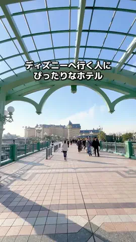 ちょこもち旅@兵庫からコスパ旅行のTikTok投稿