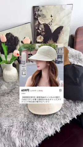 YUEFAAのTikTok投稿
