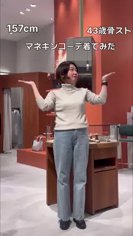 ふくおかのTikTok投稿
