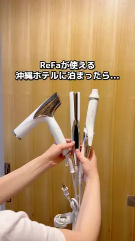 ちょこもち旅@兵庫からコスパ旅行のTikTok投稿