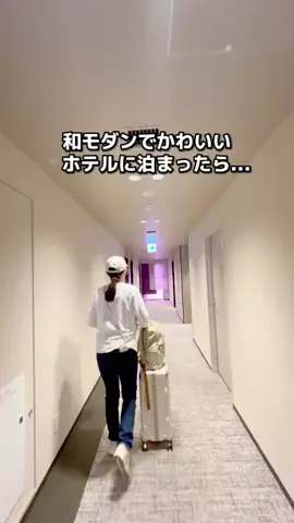 ちょこもち旅@兵庫からコスパ旅行のTikTok投稿