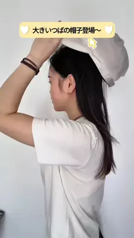 YUEFAAのTikTok投稿