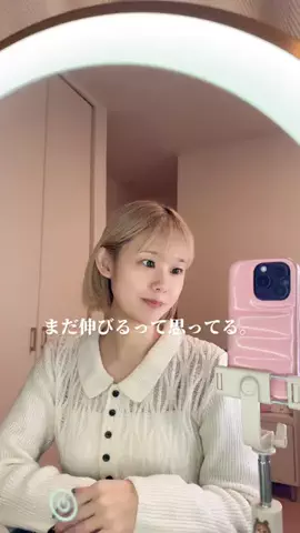 水希まゆ｜はんなりメイクのTikTok投稿