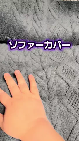 🍋remon🍋🏍️coelacanthのTikTok投稿