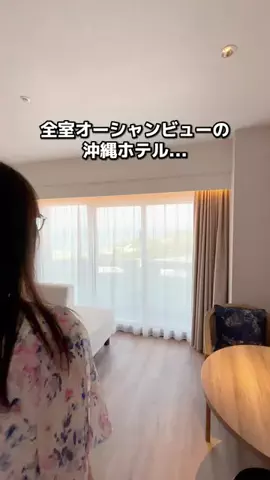 ちょこもち旅@兵庫からコスパ旅行のTikTok投稿