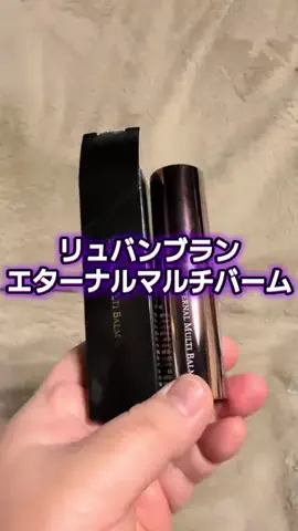 🍋remon🍋🏍️coelacanthのTikTok投稿