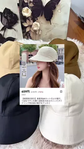 YUEFAAのTikTok投稿