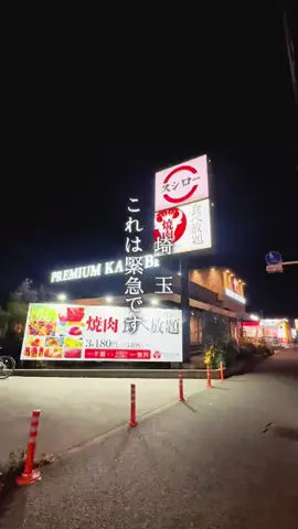 rina_cafegourmetのTikTok投稿