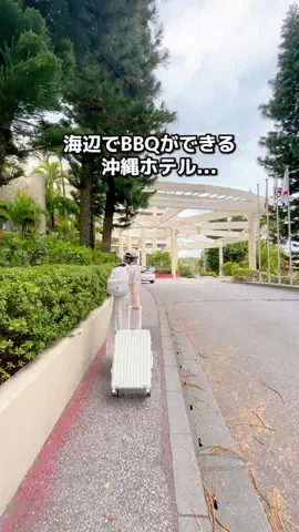 ちょこもち旅@兵庫からコスパ旅行のTikTok投稿