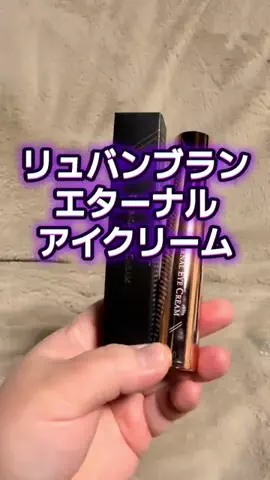🍋remon🍋🏍️coelacanthのTikTok投稿