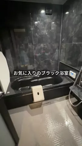 まなぴのTikTok投稿