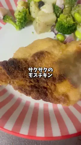M🤍のTikTok投稿