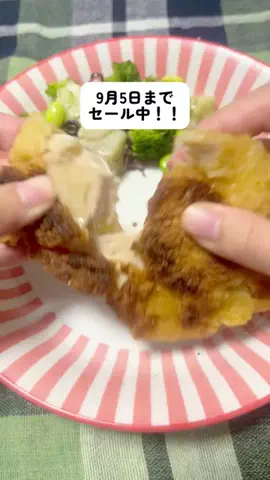 M🤍のTikTok投稿