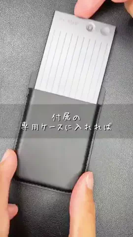 plaudnewsのTikTok投稿