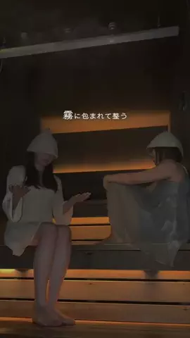 ゆず⌇東京･首都圏おでかけ&ぷち旅のTikTok投稿