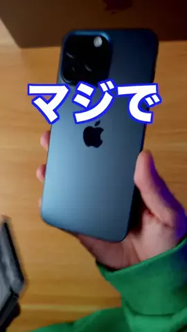 plaudnewsのTikTok投稿