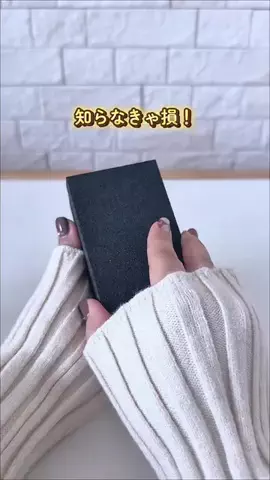 ふっこ⌇3児ママのラクする暮らしのTikTok投稿
