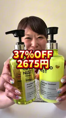 りーりー【薬剤師・動画クリエーター】のTikTok投稿