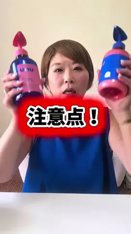 りーりー【薬剤師・動画クリエーター】のTikTok投稿