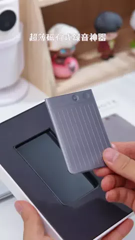 plaudnewsのTikTok投稿
