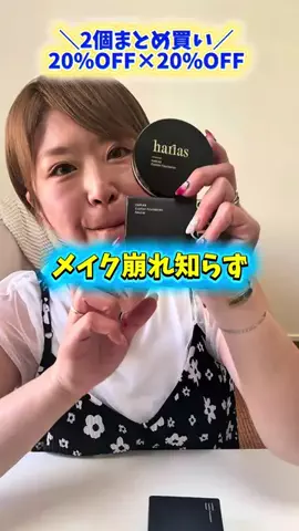 りーりー【薬剤師・動画クリエーター】のTikTok投稿