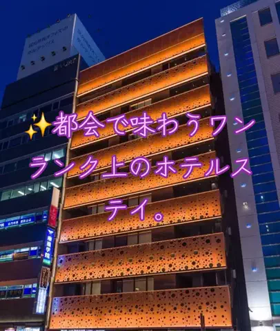 旅ビトのTikTok投稿