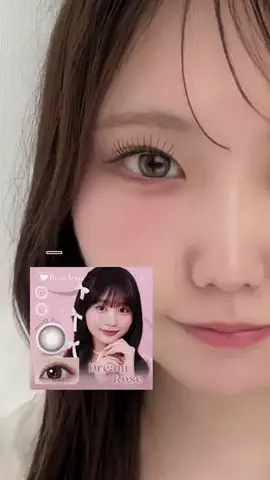 ヘアメイク そよかのTikTok投稿