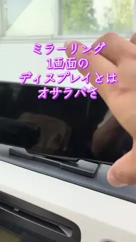 TOS nhのTikTok投稿