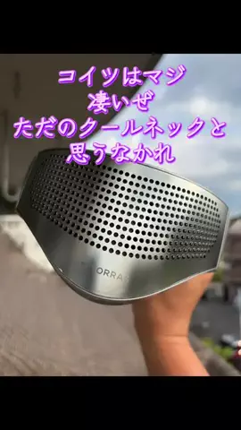 TOS nhのTikTok投稿
