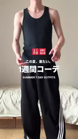 けんけん。のTikTok投稿