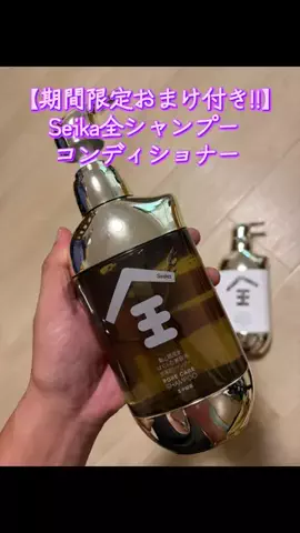 TOS nhのTikTok投稿