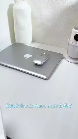 plaudnewsのTikTok投稿