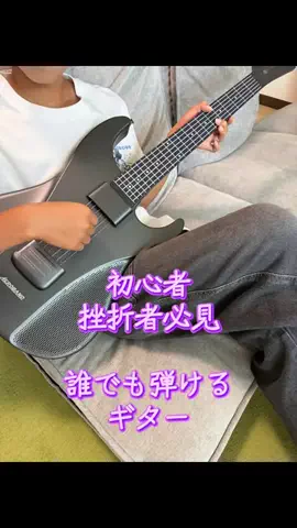 TOS nhのTikTok投稿