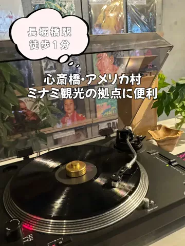 今日はもう帰らない女のTikTok投稿