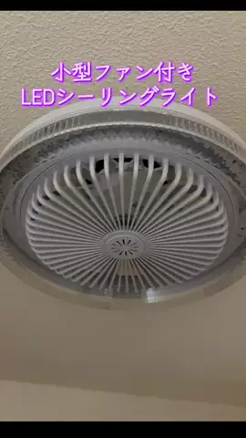 TOS nhのTikTok投稿