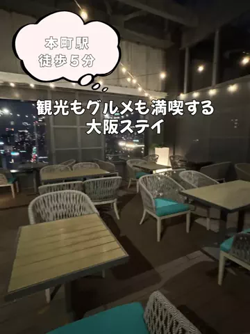 今日はもう帰らない女のTikTok投稿