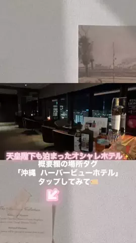 Hi_Na_NoのTikTok投稿