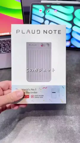 plaudnewsのTikTok投稿